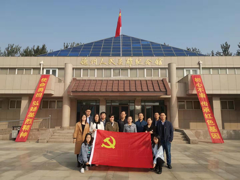 纪念馆.jpg