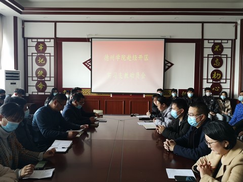 微信图片_20210304154034 (复制).jpg