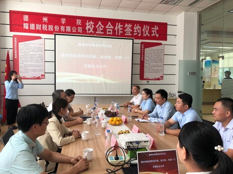 微信图片_20210907150650 (复制).jpg