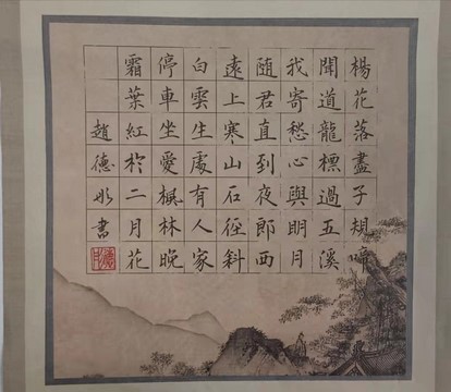 1631839481604254.jpg 微信图片_20210916160304 (复制).jpg