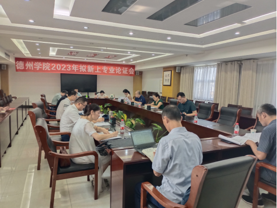 1692757644285408.png image.png