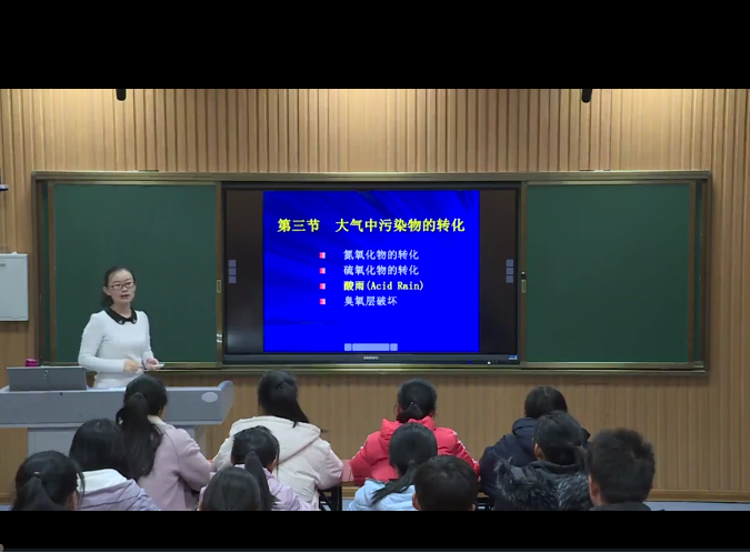 王晓欣+Linux操作系统-Shell编程基础